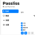 Passliss: Version 2.1.0.2201 is now available